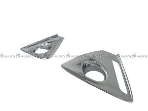 【 BRIGHTZ タンク M900A M910A メッキフォグライトカバー 】 【 FOG−COV−249 】 M900 M910 900 910