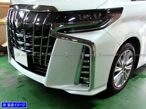 y BRIGHTZ At@[h 30 35  bLtHOCgJo[ z y FOG|COV|275 z AGH30W AGH35W GGH30W GGH35W AGH30 AGH35 GGH30 GGH35 H30 H35 AtA[h pl