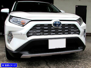 y BRIGHTZ RAV4 52 54 bLtHOCgJo[ z y FOG|COV|343 z MXAA52 MXAA54 AXAH52 AXAH54 MXAA AXAH A52 A54 H52 H54 50 u  u4 4 utH[ tH[