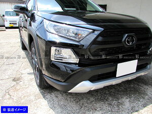 y BRIGHTZ RAV4 MXAA54 bLtHOCgJo[ z y FOG|COV|344 z MXAA54 MXAA A54 50 u  u4 4 utH[ tH[ Adventure Ahx`[