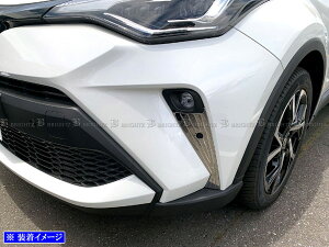 y BRIGHTZ C|HR 10 11 50  ʃXeXbLtHOCgJo[ 4PC tHOLp z y FOG|COV|358 z NGX10 NGX50 ZYX10 ZYX11 NGX ZYX X10 X50 CHR