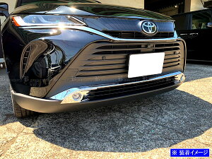 y BRIGHTZ nA[ MXUA80 MXUA85 bLtHOCgJo[ z y FOG|COV|375 z XUA80 XUA85 UA80 UA85 A80 A85 80 85 n[