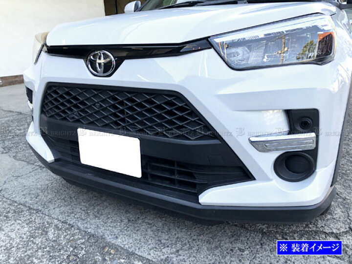 楽天市場】【 BRIGHTZ ライズ A200A A210A A201A 202A メッキデイ