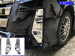 y BRIGHTZ mA 80 85 bLtHOCgJo[ z y FOG|COV|350 z ZWR80W ZRR80W ZRR85W ZWR ZRR WR80 RR85 80 85
