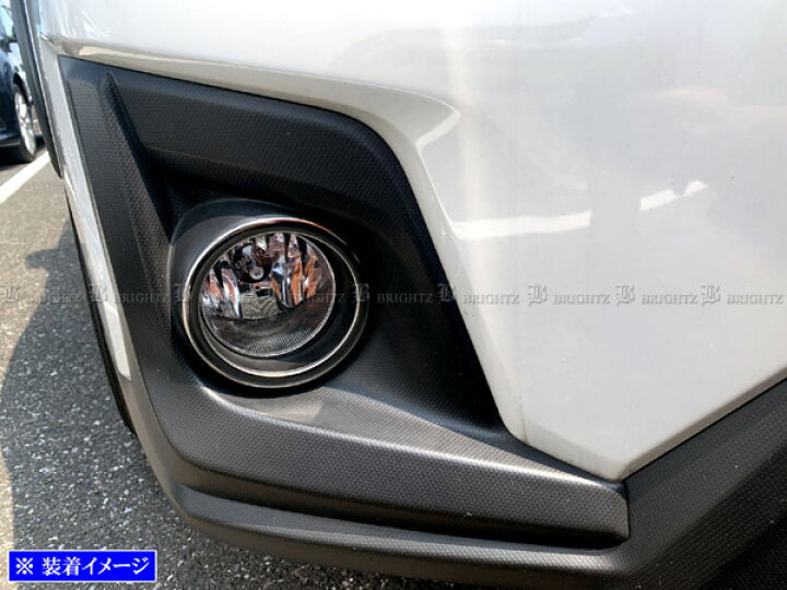 【 BRIGHTZ XV GT3 GT7 前期 超鏡面ステンレスメッキフォグライトリング 2PC 】 【 FOG−COV−364 】 GT T3 T7 ブライツ BRIGHTZ XV GT3 GT7 前期 超鏡面ステンレスメッキフォグライトリング 2PC FOG?COV?364 GT T3 T7