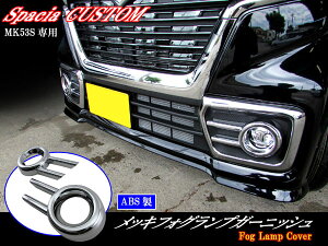 y BRIGHTZ Xy[VAJX^ MK53S bLtHOCgJo[ z y FOG|COV|270 z MK53 MK K53 53 Xy[VA JX^ XyCVAJX^ XyCVA XyGVAJX^ XyGVA pl