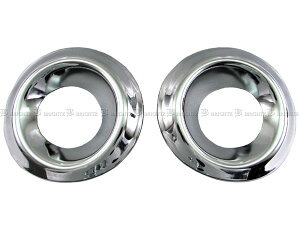 【 BRIGHTZ ソリオバンディット MA37S MA47S 前期 メッキフォグライトカバー 】 【 FOG−COV−380 】 ソリオ バンディット MA 37 47 7 7S