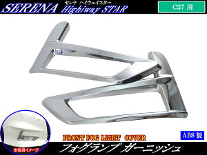 y BRIGHTZ Zi C27 O bLtHOCgJo[ z y FOG|COV|285 z GFC27 GFNC27 HFC27 GFC GFN HFC 27 pl