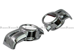 �y BRIGHTZ NV350�L�����o���o�� E26 �O�� ���b�L�t�H�O���C�g�J�o�[ �z �y FOG�|COV�|229 �z CS4E26 CW4E26 CW8E26 VR2E26 VW2E26 VW6E26 CS4E CW4E CW8E VR2E VW6E 26 �L�����o�� �o��