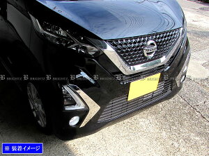 y BRIGHTZ fCY 44 45 47 48 O ʃXeXbLtHOCgTChop[pl 2PC z y FRO|ETC|MID|031 z B44W B45W B47W B48W B44 B45 B47 B48 B B40