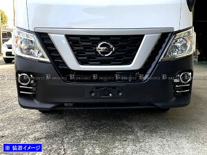 y BRIGHTZ NV350Lo(o) E26  bLtHOCgJo[ z y FOG|COV|255 z CS4E26 CW4E26 CW8E26 VR2E26 VW2E26 VW6E26 Lo o