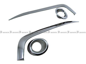 y BRIGHTZ VrbN FC1 bLtHOCgJo[ z y FOG|COV|283 z FC FK C1 1 pl