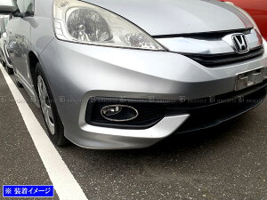 y BRIGHTZ tBbgVgnCubh GP2  ʃXeXbLtHOCgO 2PC z y FOG|COV|357 z GP P2 2 tBbg Vg