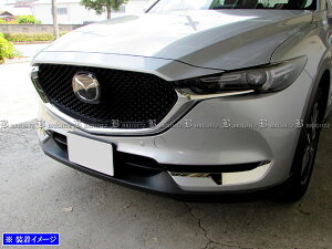 y BRIGHTZ CX|5 KF O ʃXeXbLtHOCgA_[pl 2PC z y FOG|COV|218 zKFEP KF2P KF5P KFE KF2 KF5 FP 2P 5P CX|5 CX5