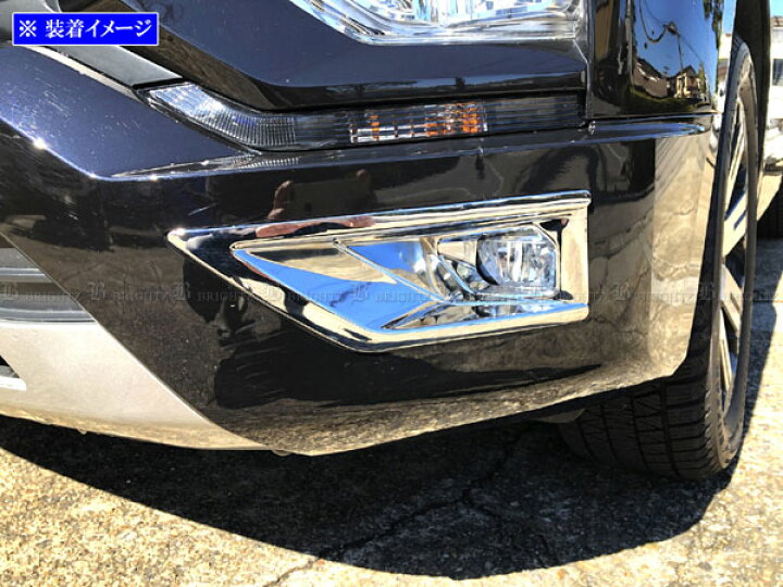 楽天市場】【 BRIGHTZ デリカD：5 CV1W メッキフォグライトカバー 