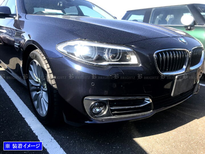 楽天市場】【 BRIGHTZ BMW 5シリーズ F10 後期 メッキフォグライト 
