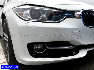 y BRIGHTZ BMW 3V[Y F31 O ʃXeXbLtHOCgO z y FOG|COV|334 z F 30 Z_ ANeBunCubh3 320d 320i 328i 330i 335i