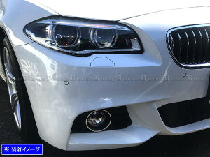 y BRIGHTZ BMW 5V[Y F11  ʃXeXbLtHOCgO 2PC z y FOG|COV|363 z 523d 523i 528i 535i 550i S MX|[c