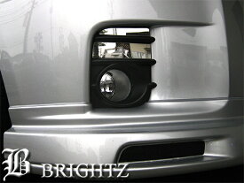 【 BRIGHTZ カローラルミオン NZE ZRE 150系 超鏡面ステンレスクロームメッキフォグライトパネル 】 【 FOG－COV－101 】