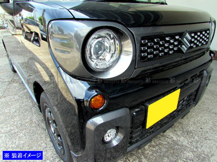楽天市場】【 BRIGHTZ スペーシアギア MK53S メッキヘッドライトリング 
