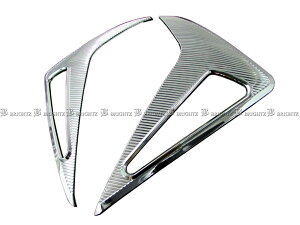 y BRIGHTZ vEXPHV ZVW35 e[CgTChO z y TAIL|ETC|009 z e[CgO ZVW W30 30 e[ Cg v A  obN obO u[L Xgbv Y K[jbV