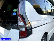 楽天市場】c27 テールランプ 右の通販