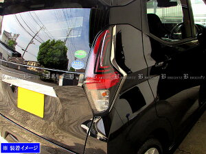 y BRIGHTZ ekS B33W B36W ʃXeXbLe[CgC z y TAIL|ETC|015 z B33W B36W ek S