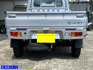 y BRIGHTZ nC[bggbN W{ S500P S510P O ʃXeXbLe[CgO 3PC z y TAIL|088 z S500 S510 S 500 510 nC[bg gbN W{