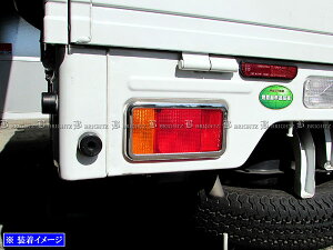 y BRIGHTZ LCgbN DA65T ʃXeXbLe[CgO 2PC z y TAIL|086 z DA65 DA A65 65 LgbN LBgbN L[gbN LB[gbN