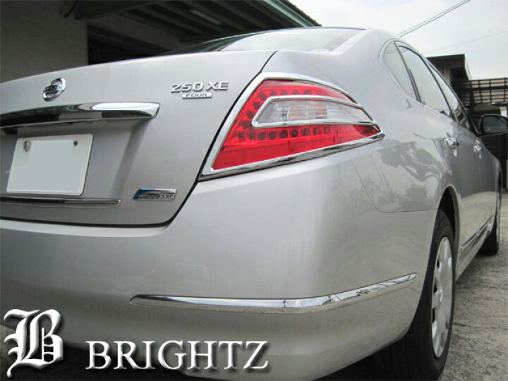 楽天市場】【 BRIGHTZ ティアナ J32 クロームメッキテールライトリング  