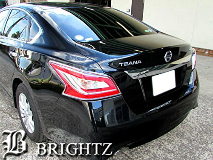 楽天市場】【 BRIGHTZ ティアナ L33 メッキテールライトリング 