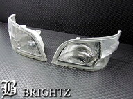 【 BRIGHTZ ハイゼットトラック S200P S201P S210P S211P 中期 後期 ヘッドライト 】 【 HEAD−H−007 】