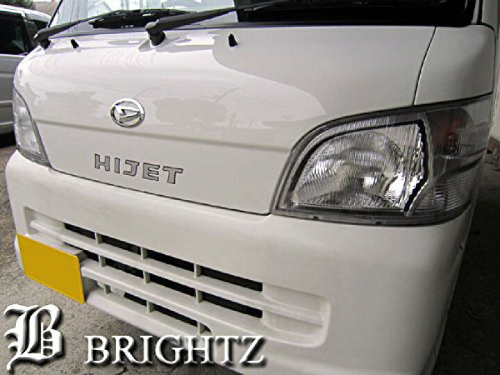 楽天市場】【 BRIGHTZ ハイゼットトラック S200P S201P S210P S211P 