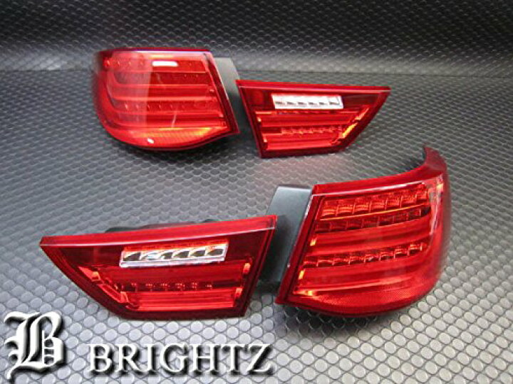 楽天市場】【 BRIGHTZ マークX 130 133 135 前期 ファイバーLEDテール 