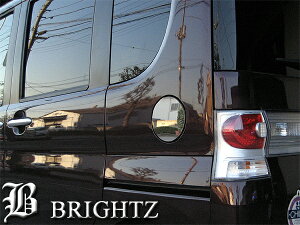 y BRIGHTZ ^gJX^ L375S L385S ʃXeXt[GbhJo[1PC z y FUELLID|041 z L375 L385 L 375 385 ^g JX^