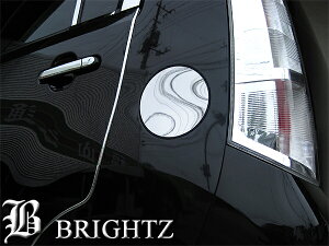 y BRIGHTZ SRXeBO[ MH23S ʃXeXbLt[GbhJo[ z y FUELLID|076 z K\^NJo[ MH23 MH H23 23 SR XeBO[ S R XeBOC