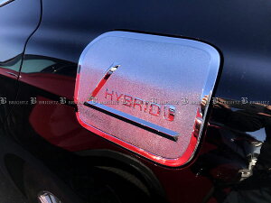 y BRIGHTZ J AXVH70 AXVH75 bLt[GbhJo[ z y FUELLID|083 z K\^NJo[ AXVH H70 70 H75 75 K\^N KX^ K\^  t[G t[Gbh 