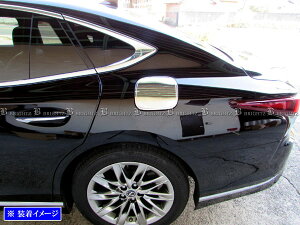 y BRIGHTZ NTX LS500h GVF50 GVF55 ʃXeXbLt[GbhJo[ z y FUELLID|086 z GV GV F50 F55 50 55 LS500 LS 500 500h LEXUS