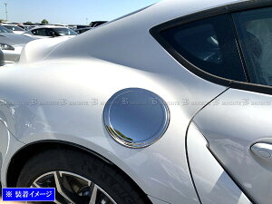 y BRIGHTZ X[v DB ʃXeXbLK\^NJo[ 1PC z y FUELLID|091 z DB82 DB22 DB42 DB02 82 22 42 02