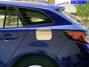 y BRIGHTZ J[ 10 17 210 211 212 214 215 219 ʃXeXbLt[GbhJo[ 1PC z y FUELLID|097 z MZEA17 NRE210 ZWE211 ZRE212 ZWE214 ZWE215 ZWE219