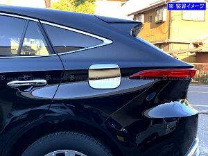 y BRIGHTZ nA[ MXUA80 MXUA85 ʃXeXbLK\^NJo[ z y FUELLID|100 z XUA80 XUA85 UA80 UA85 A80 A85 80 85 n[