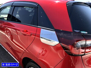 y BRIGHTZ tBbg GR GS ʃXeXbLK\^NJo[ z y FUELLID|106 z GR1 GR2 GR3 GR4 GR5 GR6 GR7 GR8 GS4 GS5 GS6 GS7 R1 R2 R3 R4 R5 R6 R7 R8 S4 S5 S6 S7 1 2 3 4 5 6 7 8