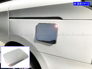 y BRIGHTZ GOh E52 ʃXeXbLt[GbhJo[ z y FUELLID|078 z PE52 PNE52 TE52 TNE52 PE PNE TE TNE