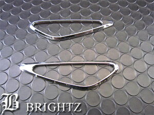 y BRIGHTZ v}V[ CWn CWEAW CWEFW N[bLTCh}[J[O 2PC z y SID|RIN|037 z