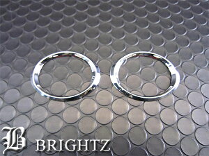 y BRIGHTZ bB QNC20 QNC21 QNC25 bLTCh}[J[O 2PC z y SID|RIN|001 z