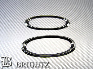 【 BRIGHTZ ヴィッツ 90 91 95 ブラックメッキサイドマーカーリング 】 【 SID−RIN−015 】 ビッツ