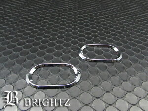 y BRIGHTZ Ag[S S220G S230G bLTCh}[J[O A^Cv z y SID|RIN|048 z AgFS AgBS AgF[S AgB[S