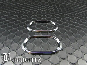y BRIGHTZ LCgbN DA52T DB52T bLTCh}[J[O A^Cv z y SID|RIN|048 z LgbN L[gbN LB[gbN