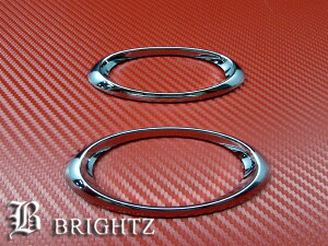 y BRIGHTZ tANXI[o[ MS31S MS41S bLTCh}[J[O B^Cv z y SID|RIN|050 ztA[NXI[o[t[NXI[o[