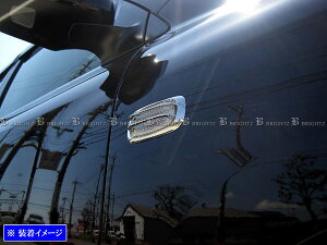 y BRIGHTZ bB 30 31 34 35 bLTCh}[J[O z y SID|RIN|045 z TChEBJ[ TCh^[v NCP30 NCP31 NCP34 NCP35 NCP P30 P31 P34 P35 r[r[